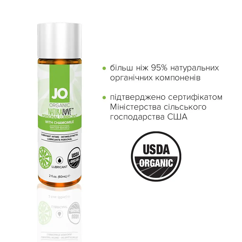 Змазка на водній основі JO NATURALOVE — ORGANIC (60 мл) з екстрактом листя агави та ромашки - фото 4