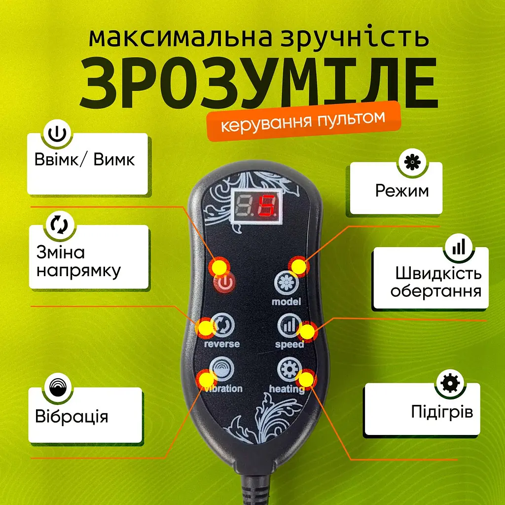 Масажна роликова подушка Brillix PMP-8029 Чорний (PMP-8029) - фото 4