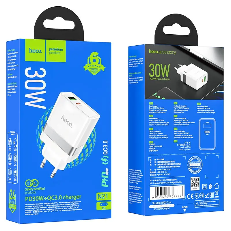 Мережевий зарядний пристрій Hoco N21 PD30W+QC3.0 White [74922] - фото 4