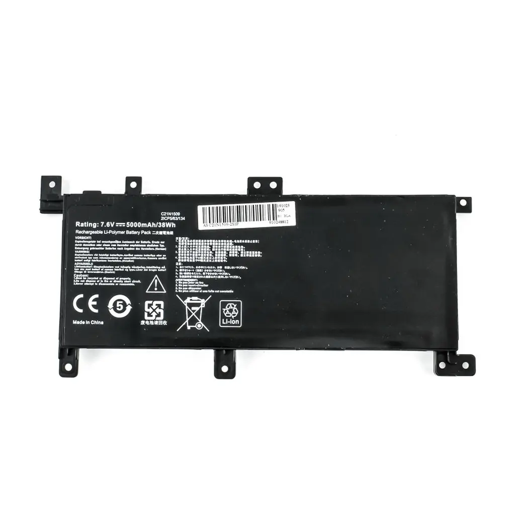 Акумулятор до ноутбука Asus X556 C21N1509, 4840mAh (38Wh), 2cell, 7.6V, Li-Pol AlSoft (A47988)