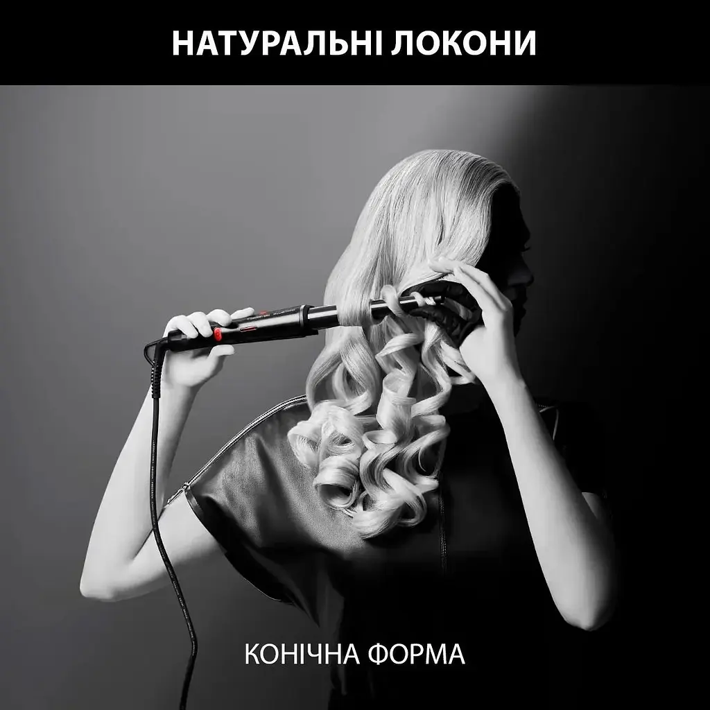 Плойка для волосся Rowenta CF324LF0 [87100] - фото 7