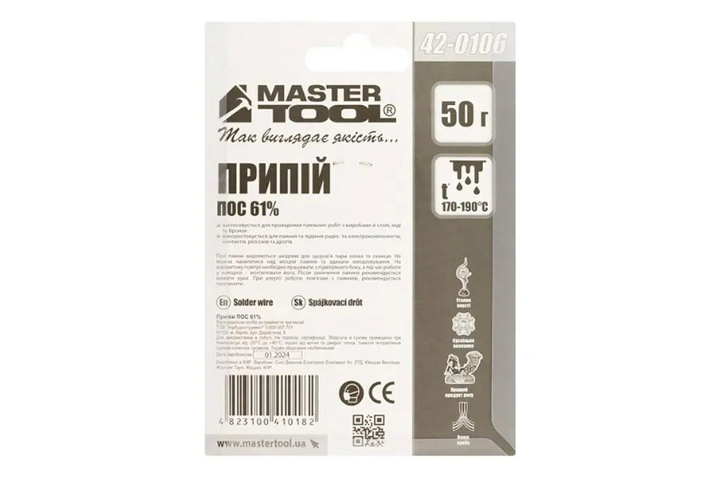 Припій для паяння Mastertool ПІС 61% x 1 мм x 50г котушка - фото 4