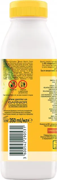 Бальзам Garnier Fructis Superfood Банан, для сухого волосся, 350 мл - фото 3