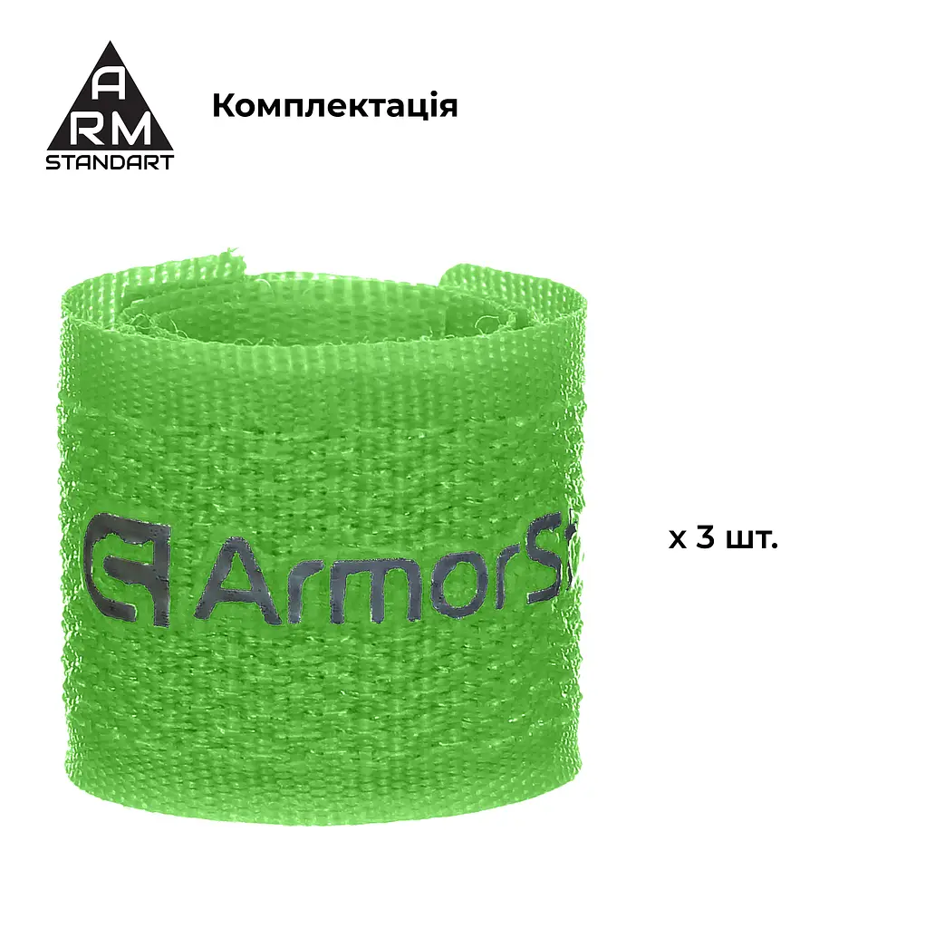 Набір органайзерів для кабеля ArmorStandart Stick Pack 3 шт. Green (ARM89591) - фото 2