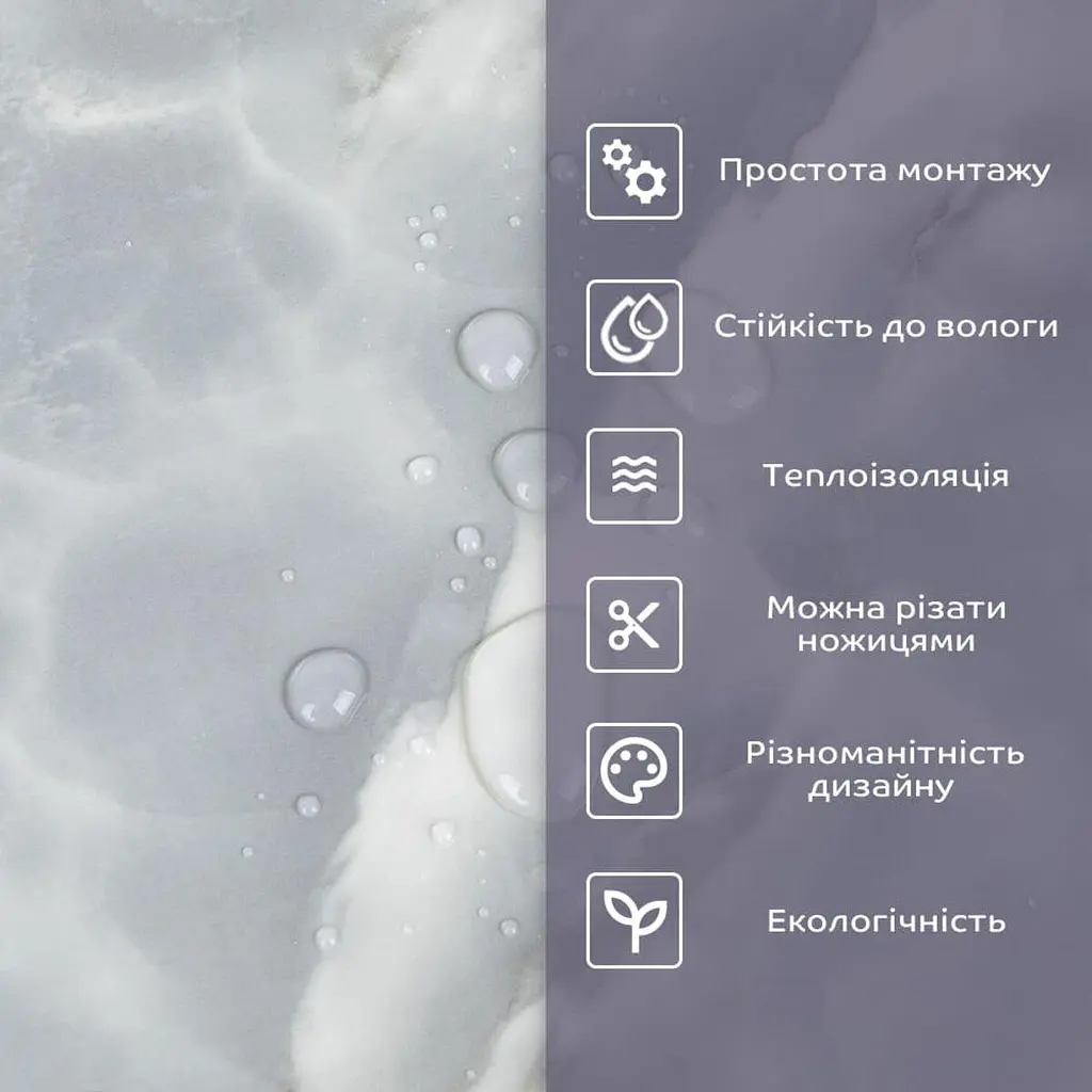 Самоклеюча стінова PET плитка Sticker Wall в рулоні 600х3000х2мм SW-00001700 - фото 4