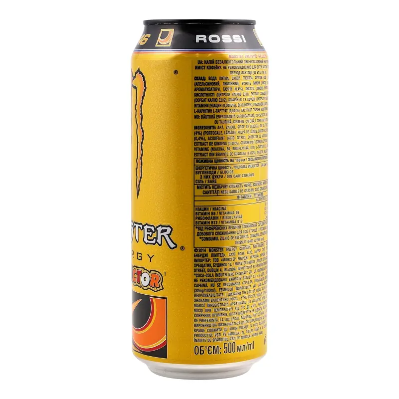 Напій енергетичний безалкогольний Monster Energy The Doctor з/б 0.5 л - фото 3