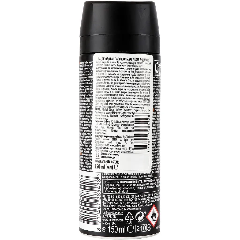 Дезодорант Axe Leather & Cookies 150 мл - фото 4