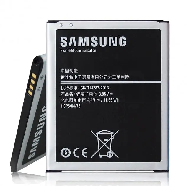 Аккумулятор оригинал Samsung EB- BJ700BBC J700 Galaxy J7/ J400/ J701 - фото 2