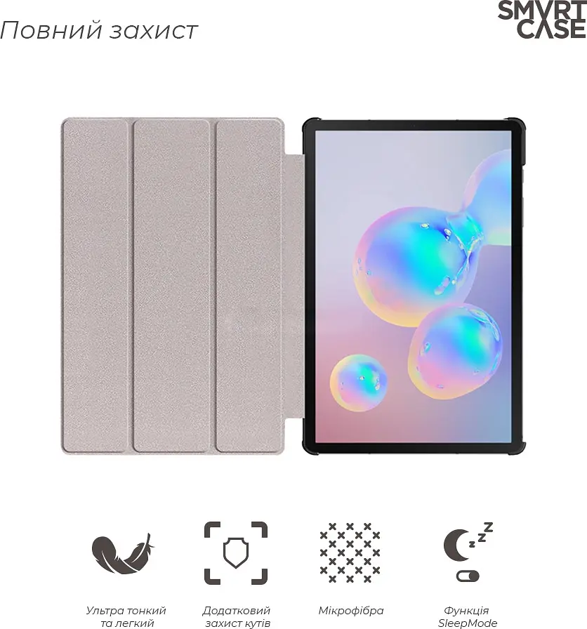Чохол-книжка ArmorStandart Smart Case для Samsung Galaxy Tab S6 Lite 2020/2022 Blue (ARM58627) [77029] - фото 3