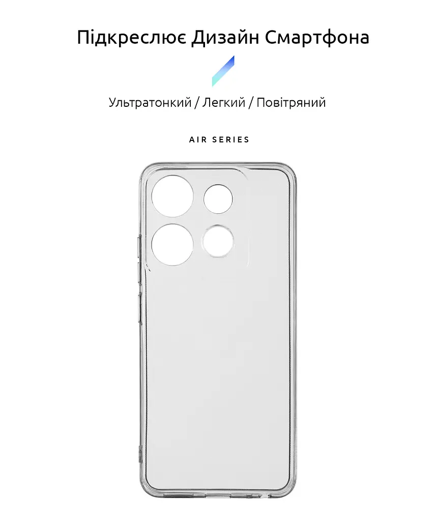 Прозрачный чехол для TECNO Spark Go 2023 (BF7) с защитой камеры, тонкий, силиконовый, бесцветный, ударостойкий, противоударный бампер c закрытой камерой, ArmorStandart (ARM67168) - фото 2