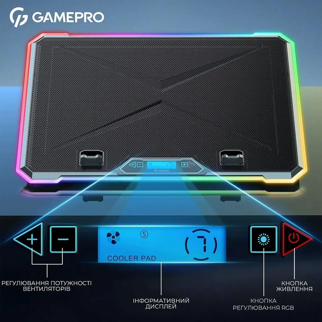 Підставка для ноутбука GamePro (CP1090) - фото 7