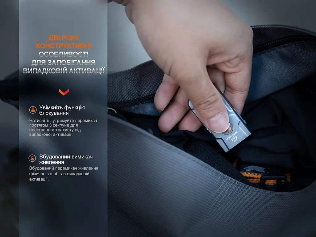 Ліхтар наключний Fenix E03R V2.0, сірий - фото 13