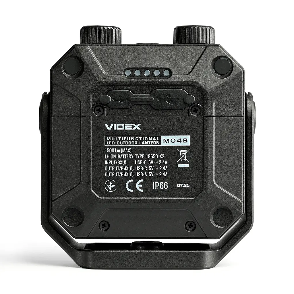 Портативний багатофункціональний ліхтарик Videx VLF-M048, 1500Lm 5000K (28772-000) - фото 4