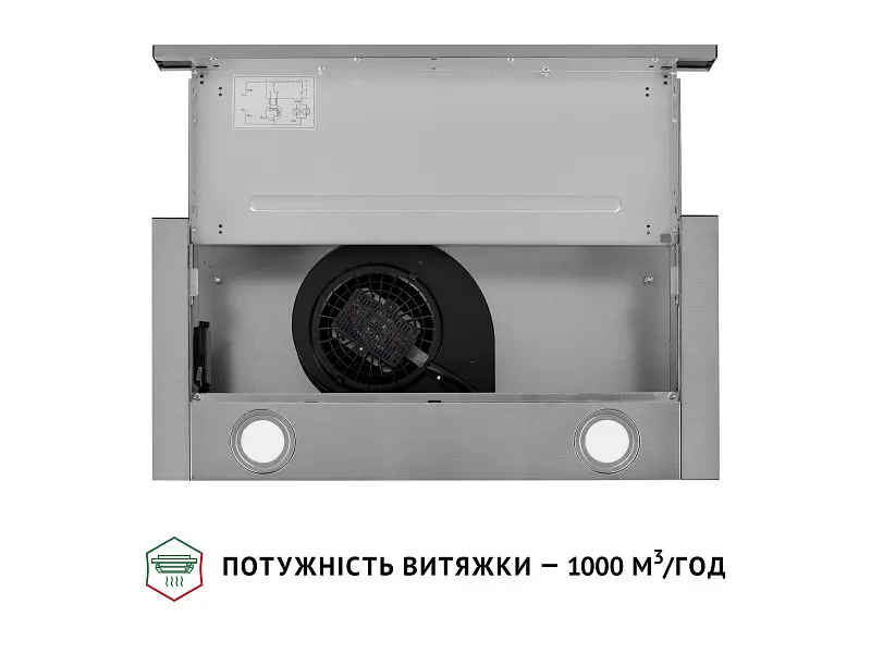 Витяжка Perfelli TL 6622 I 1000 LED - фото 6