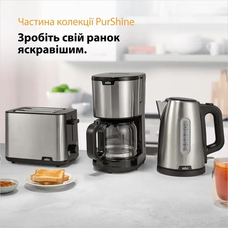 Електричний чайник BRAUN WK102AI-WK1500BK - фото 5