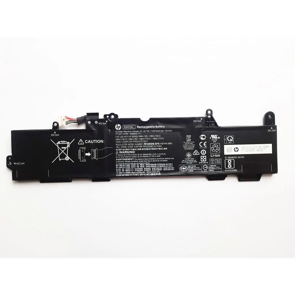 Акумулятор до ноутбука HP EliteBook 840 G5 SS03XL, 50Wh (4330mAh), 3cell, 11.55V, Li-i (A47510) - фото 2