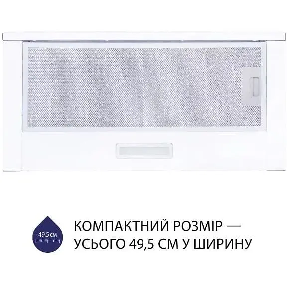 Вытяжка Minola HTL 5614 WH 1000 LED - фото 2