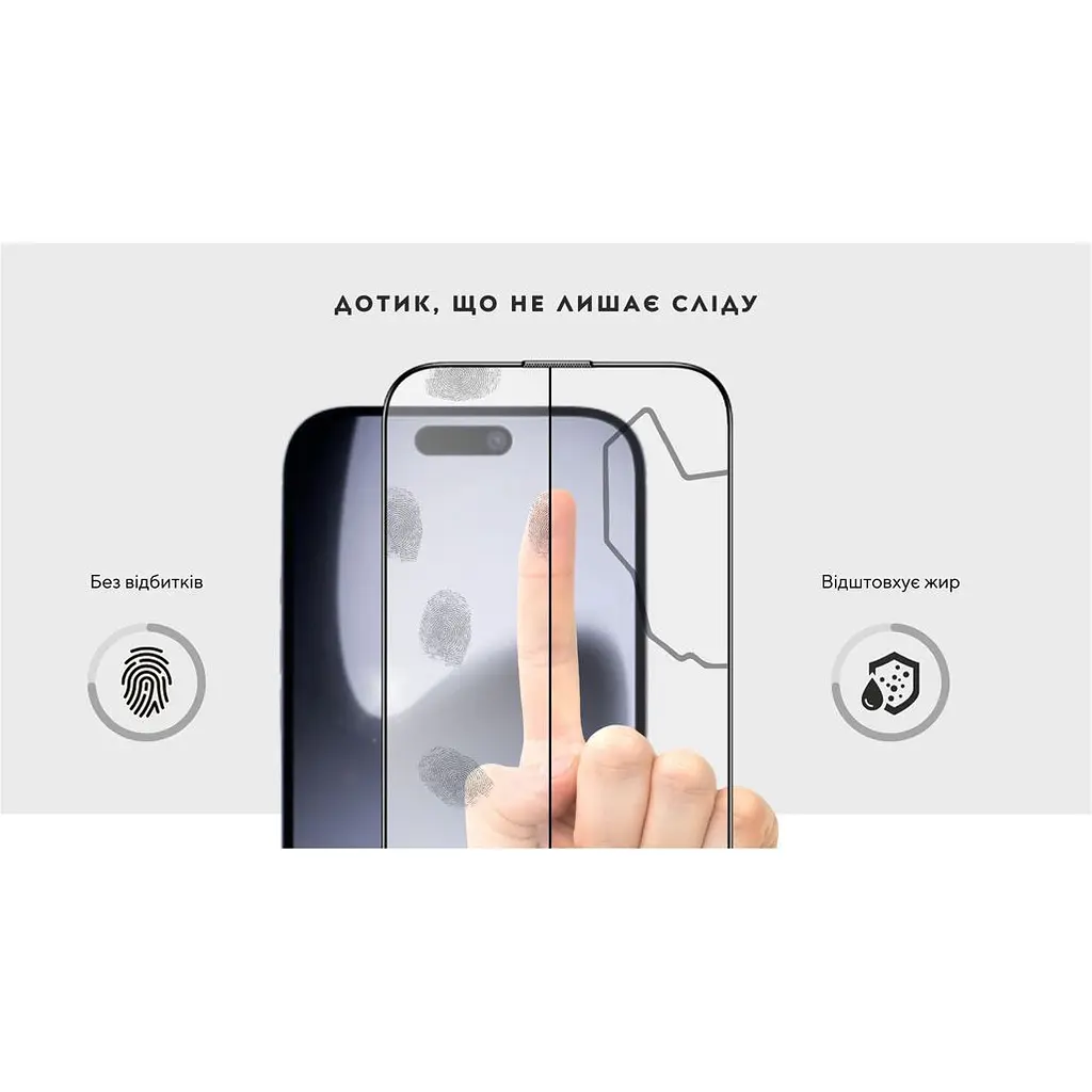 Захисне скло iLera DeLuxe Original Glass 2.0 для Apple Phone 17 (ILFCDL17) [144433] - фото 7