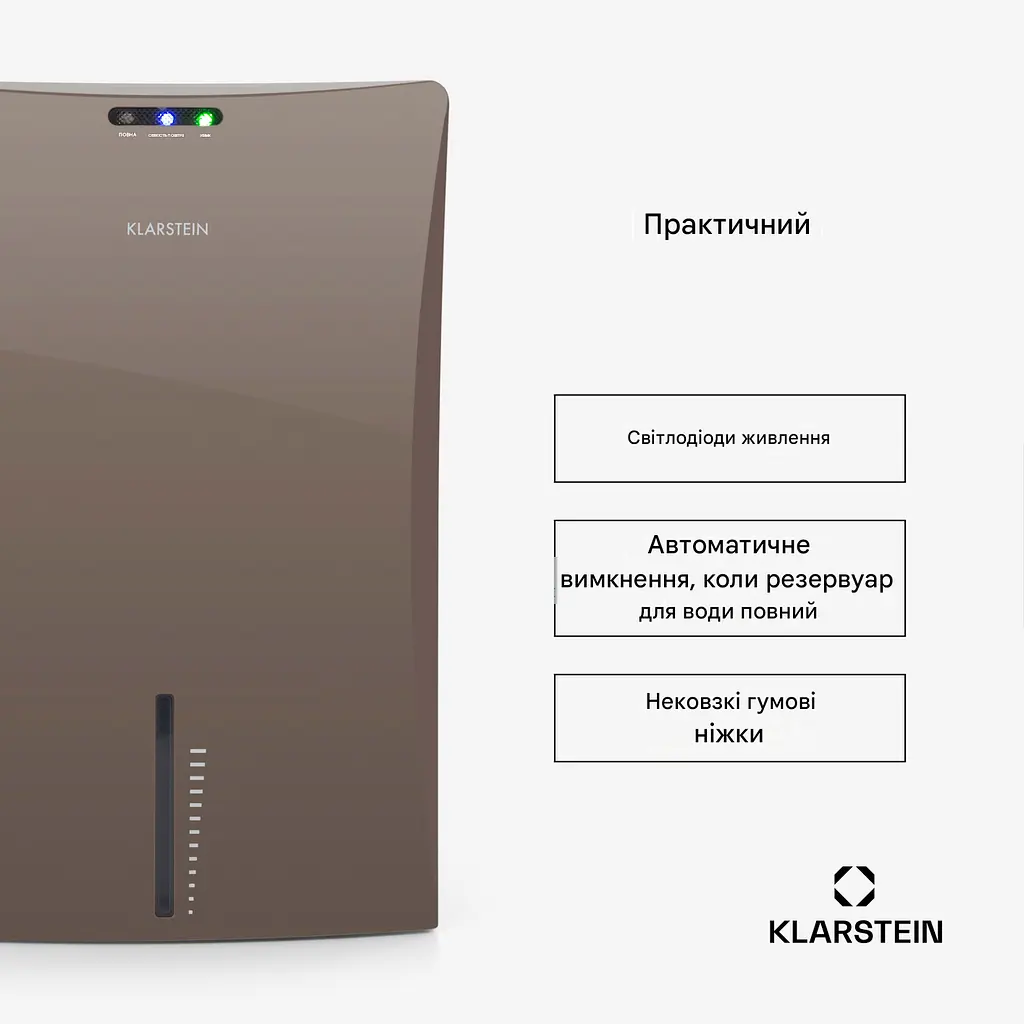 Осушувач повітря Klarstein Drybest 2000 2G 700 мл/д 70 Вт (10029871) - фото 5
