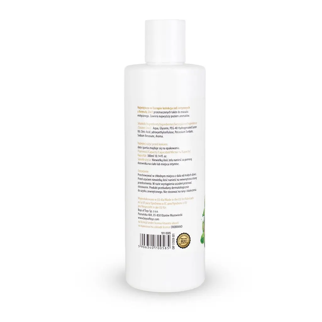 Лубрикант MyLove Aroma Series IntimMassage 2in1 Raspberry Mint, 300 мл - фото 6