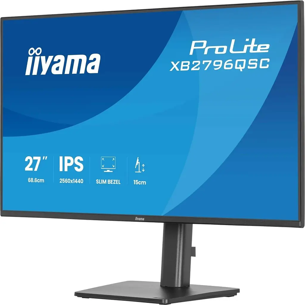 Монітор Iiyama 27" XB2796QSC-B1 QHD IPS 75Hz (XB2796QSC-B1) - фото 3