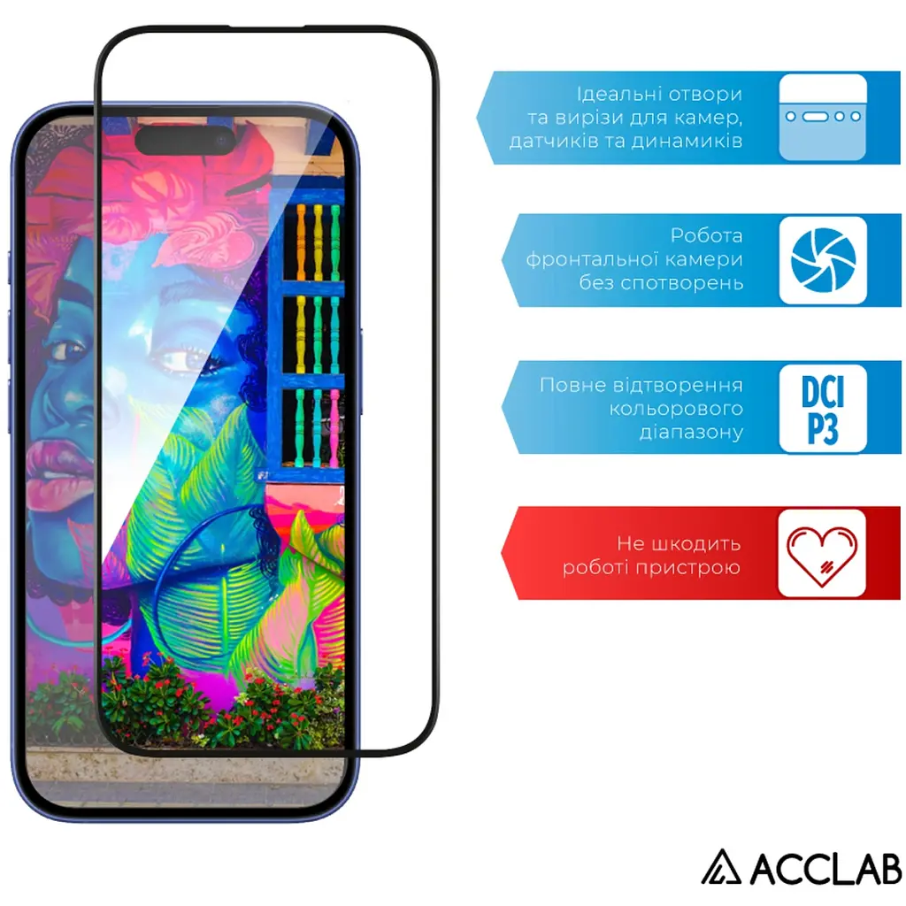 Стекло защитное ACCLAB Full Glue Apple iPhone 16 Plus Black (1283126593260) - фото 5
