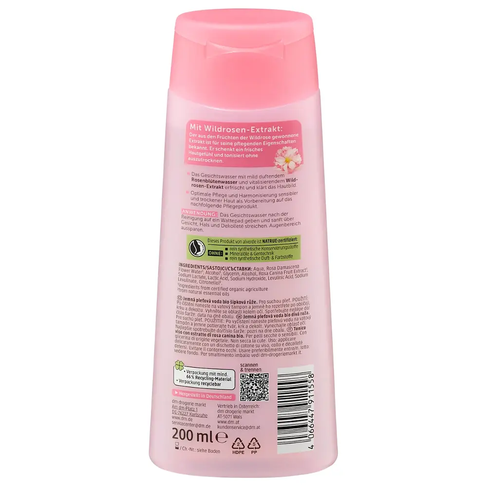 Тонік для обличчя Alverde Naturkosmetik освіжаючий з Дикою Трояндою 200 мл - фото 2