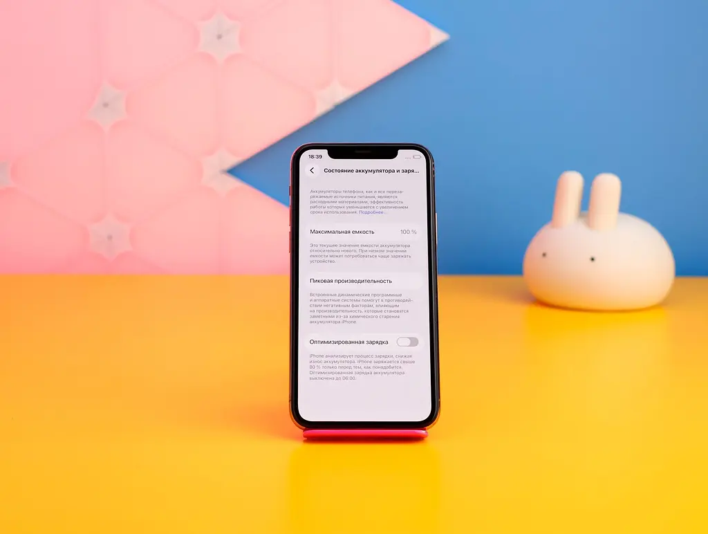 Смартфон Apple iPhone 11 Pro 256GB Gold (MWCP2) Б/В [162782] - фото 2