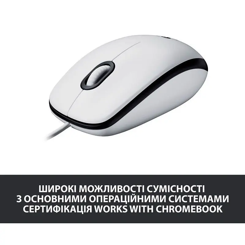 Мышка Logitech M100 WHITE 910-006764 - фото 4