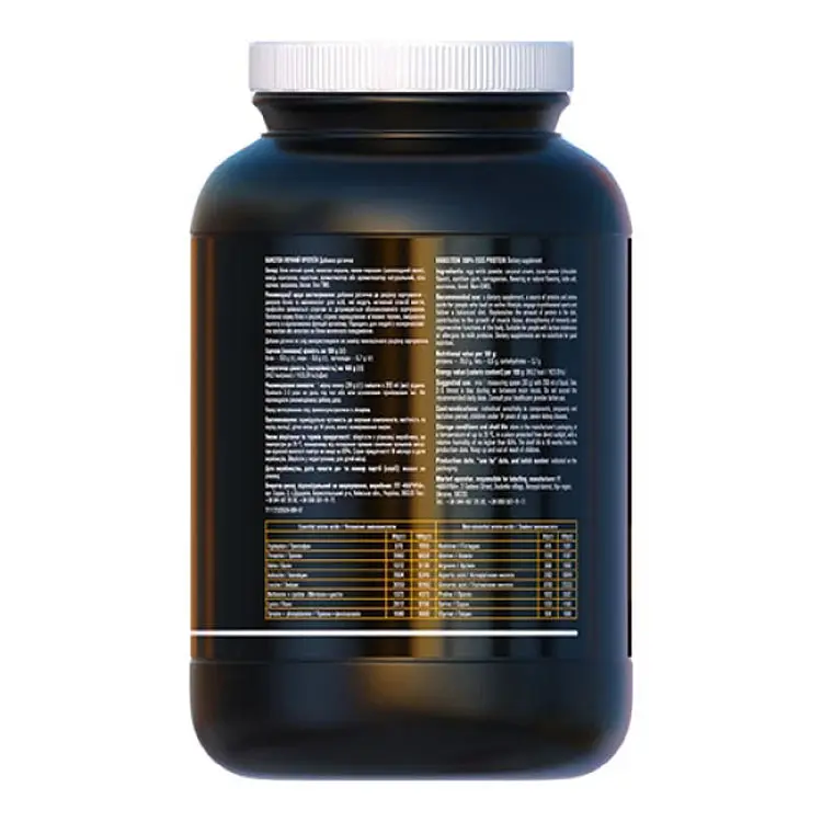 Протеїн яєчний Vansiton Банан 1 кг - фото 3