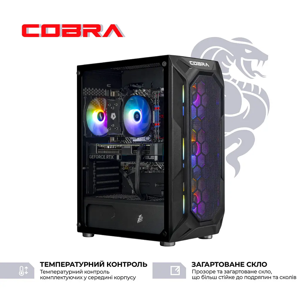 Персональний комп'ютер COBRA Advanced (I144F.32.S1.56.25312) - фото 3