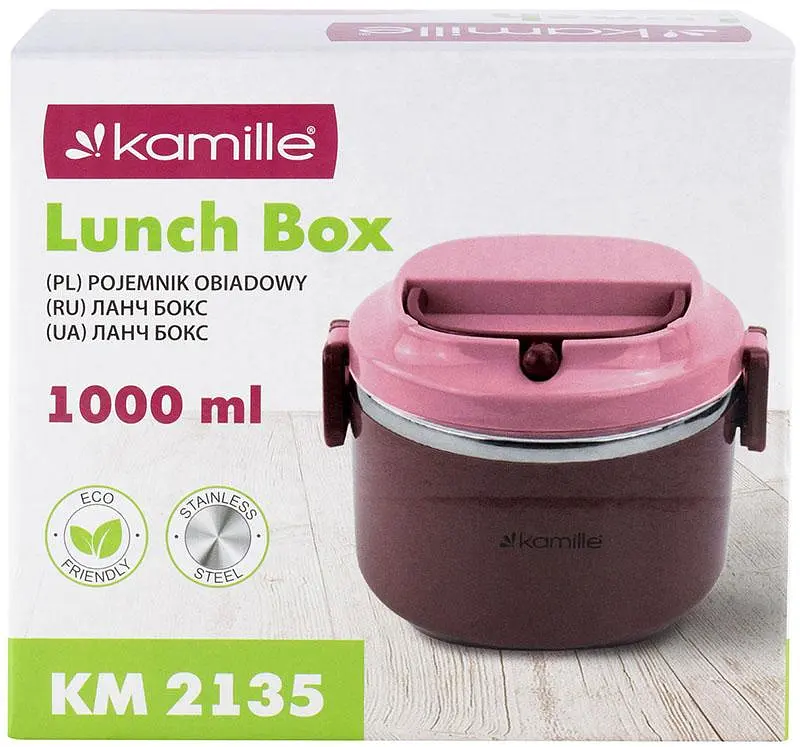 Ланч-бокс пластик та нержавіюча сталь Kamille 1000 мл kuh0009668 - фото 7