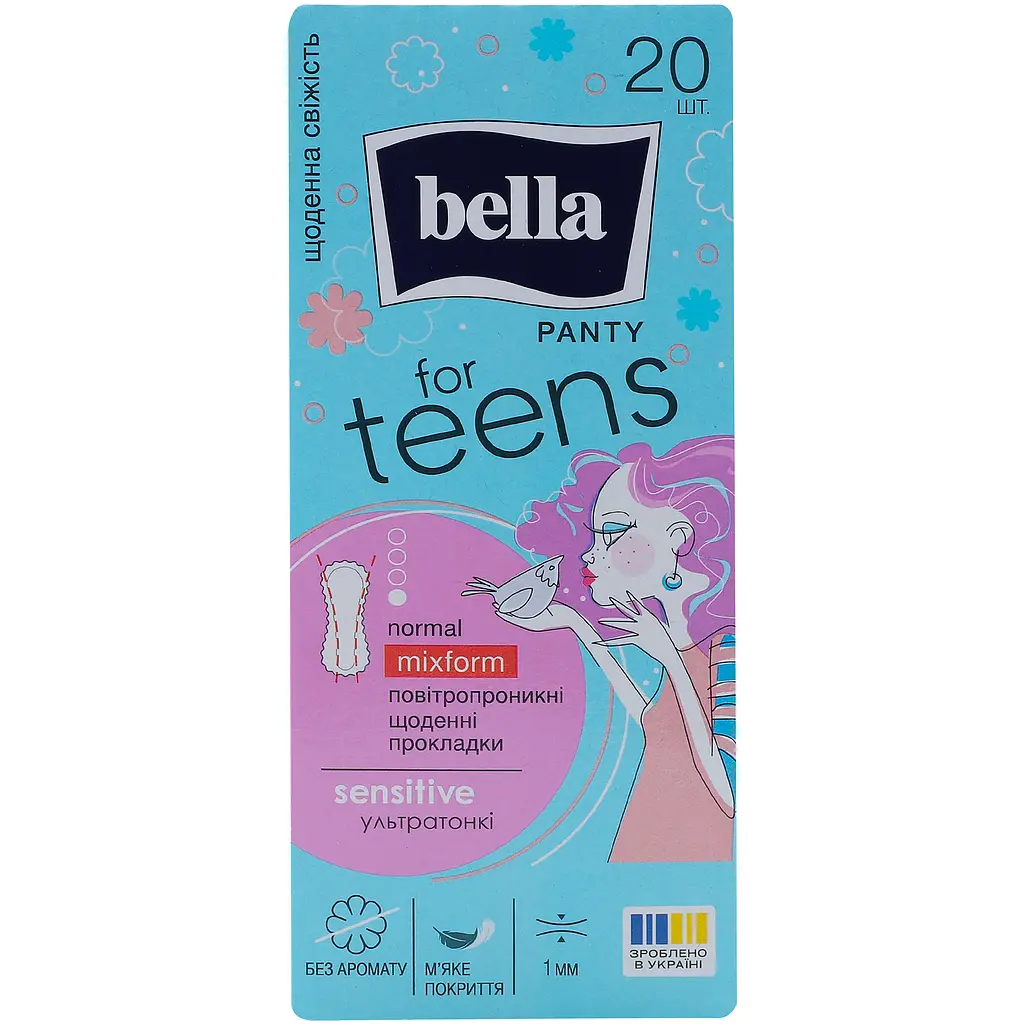 Щоденні прокладки Bella for Teens Sensitive 20 шт. - фото 2