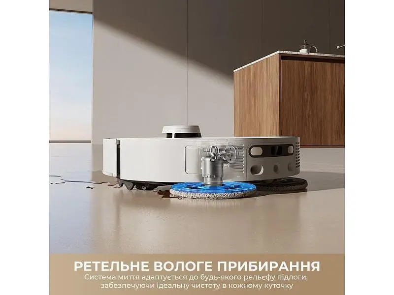 Робот-пилосос з вологим прибиранням Dreame L50s Pro Ultra White (RLL88HE-Wh) - фото 10