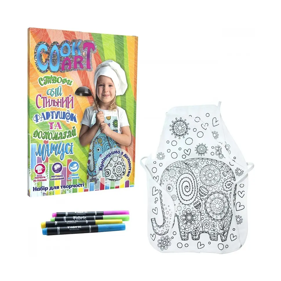 Набор для творчества Strateg Cook Art 30559 с фартуком 34х47 см - фото 3