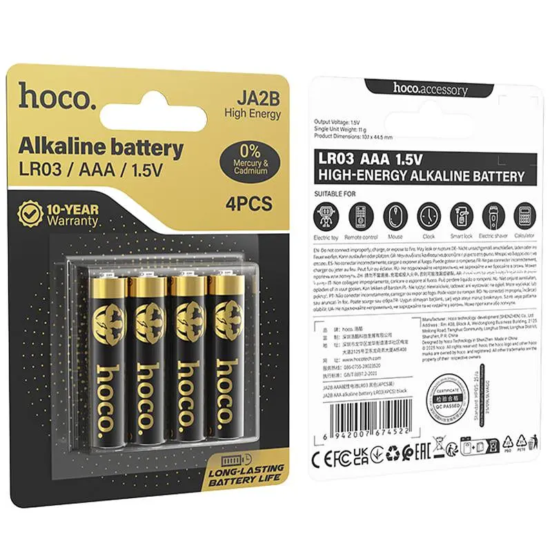 Батарейки Hoco JA2B AAA LR03 Alkaline 4 pcs Black - фото 5