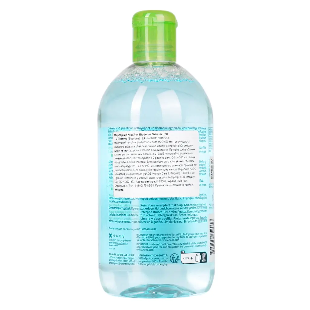 Міцелярна вода Bioderma Sebium H2O 500 мл (028642X) - фото 2