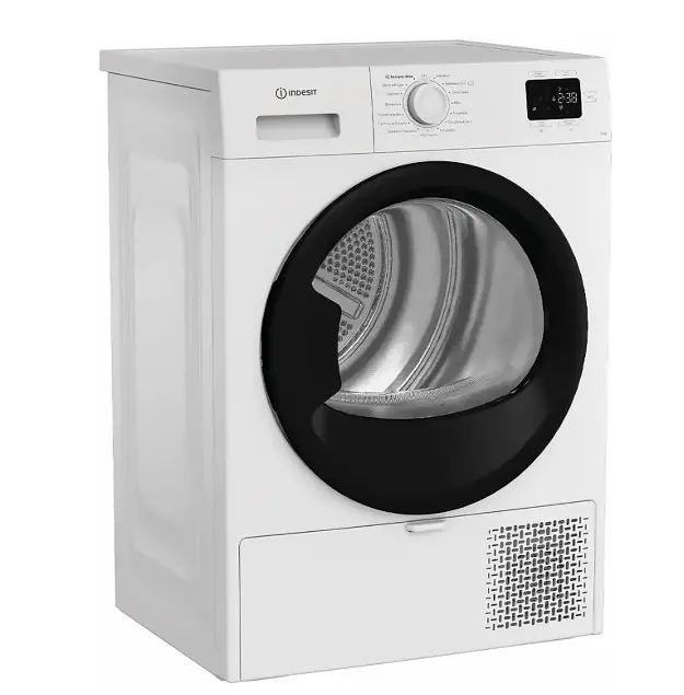 Сушильна машина Indesit C YSD 82D WB UA - фото 3