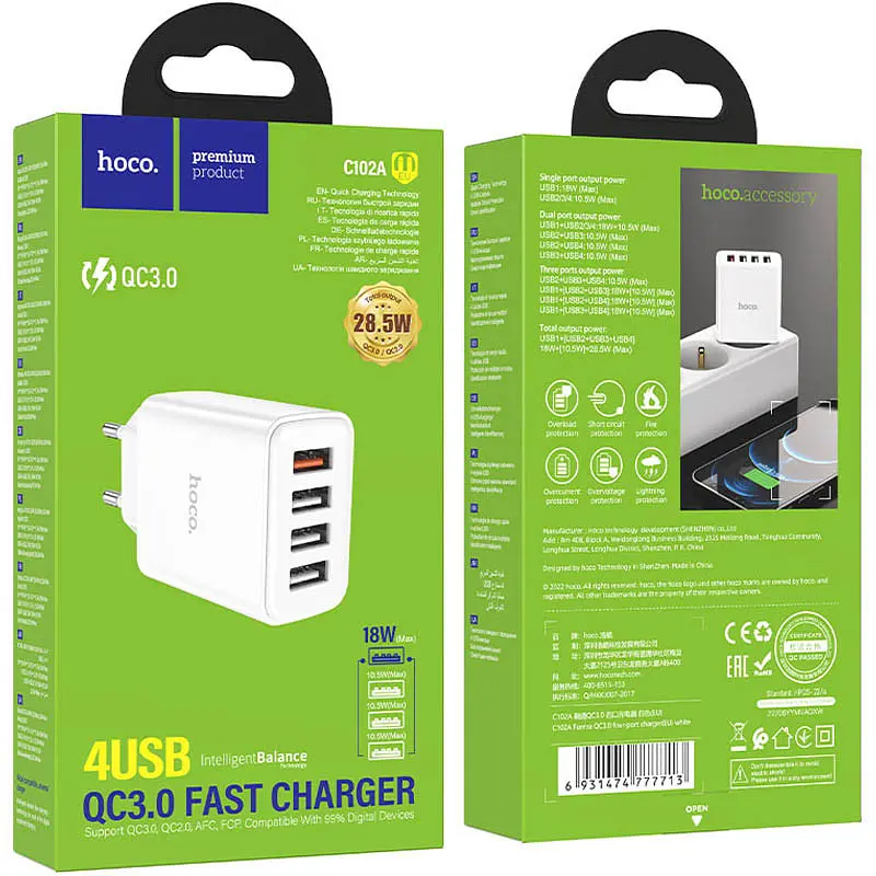 СЗУ Hoco C102A Fuerza QC3.0 (4USB-A) White - фото 6