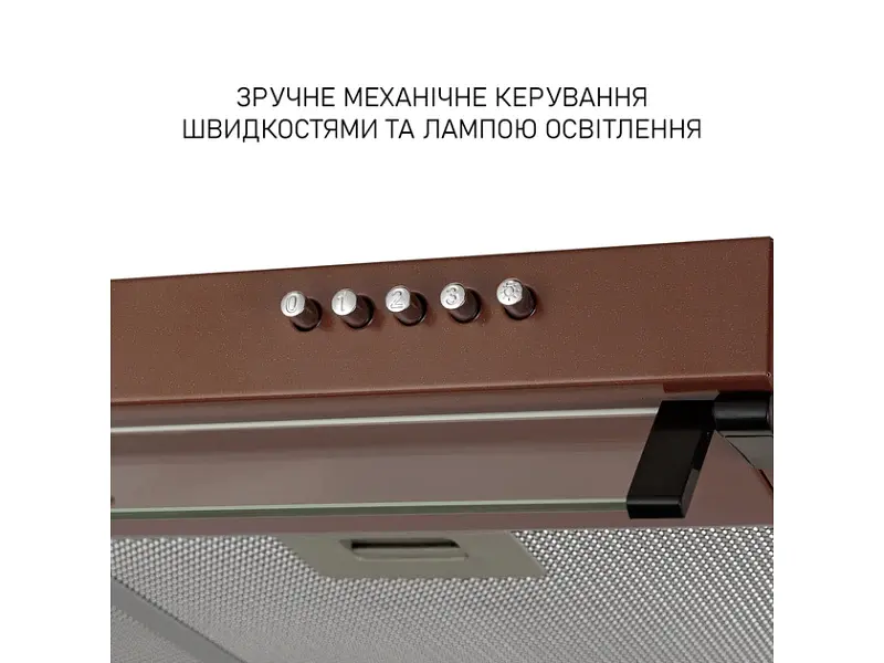 Витяжка пласка Minola HPL 633 BR - фото 7