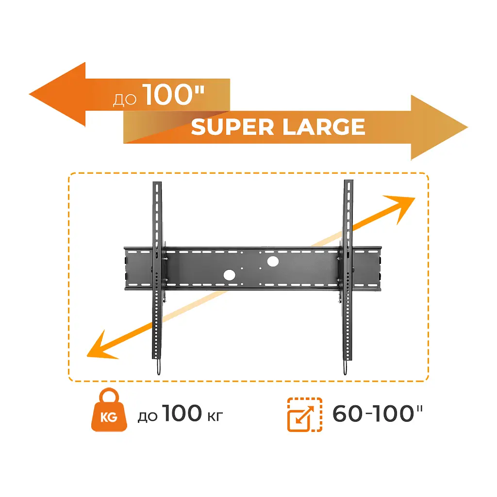 Кронштейн ITech PLB-120 - фото 10
