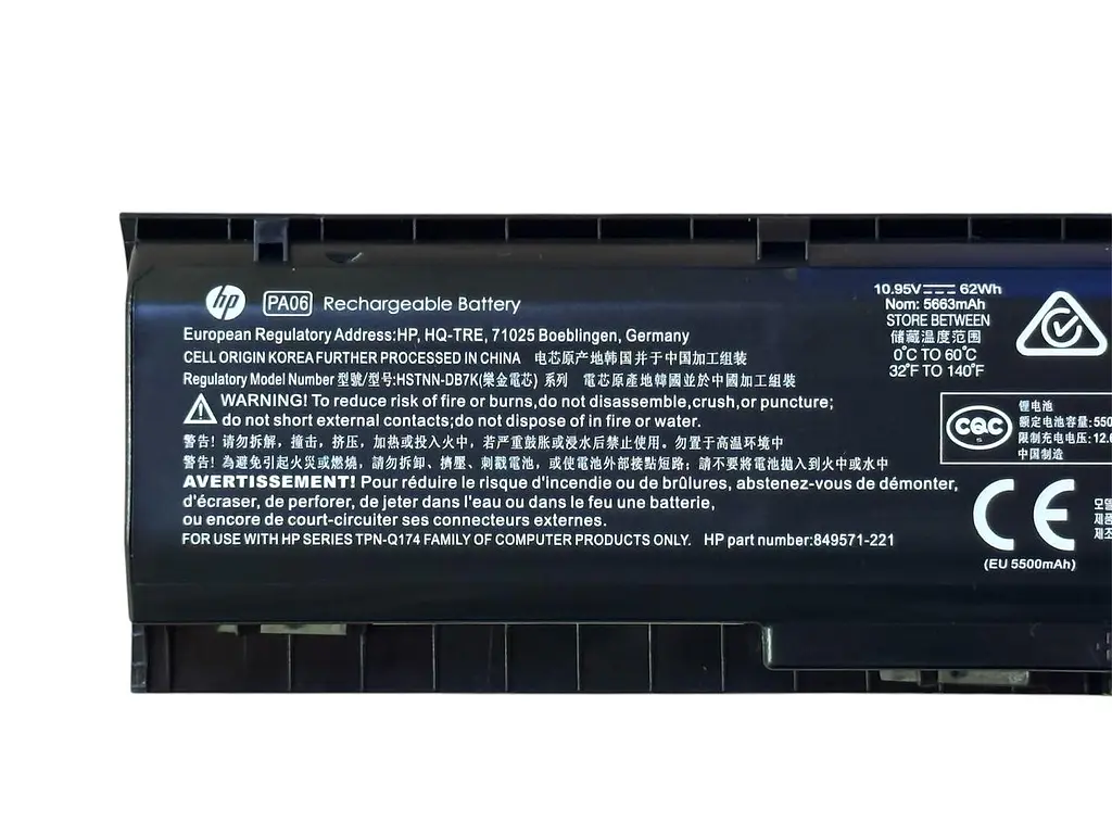 Акумулятор для ноутбука HP (Hewlett-Packard) Omen 17-W Pavilion 17-AB серії PA06 - фото 3