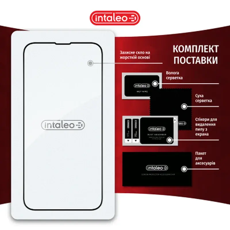 Скло захисне Intaleo Full Glue Apple iPhone 16E Black (1283126614316) - фото 8