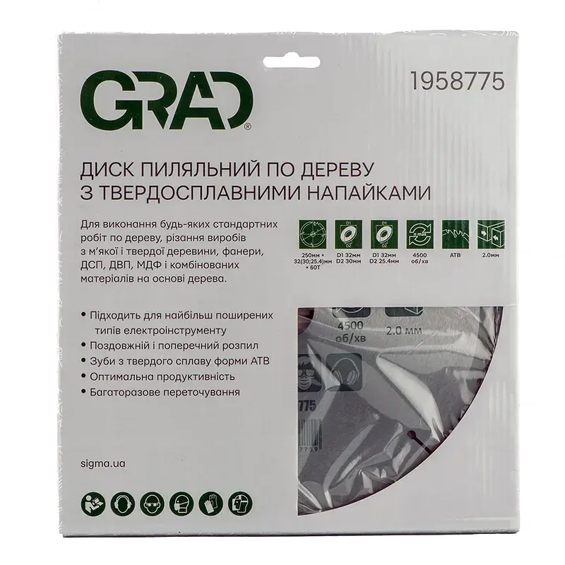 Диск пильний Grad по дереву з твердосплавними напайками 250×32(30;25.4)×60T GRAD (1958775) (1958775) - фото 4