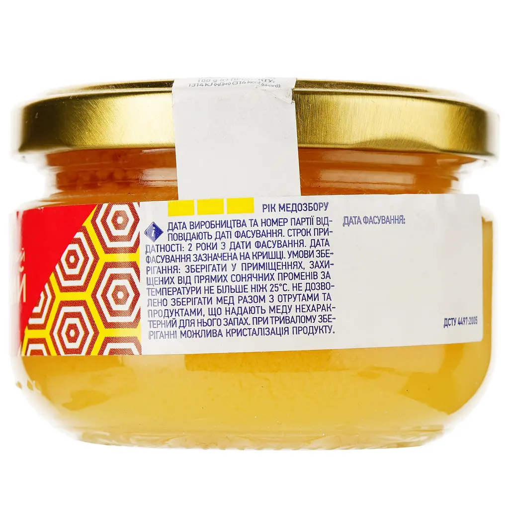 Мед Премія Липовий, натуральний, квітковий, 170 г (593246) - фото 2