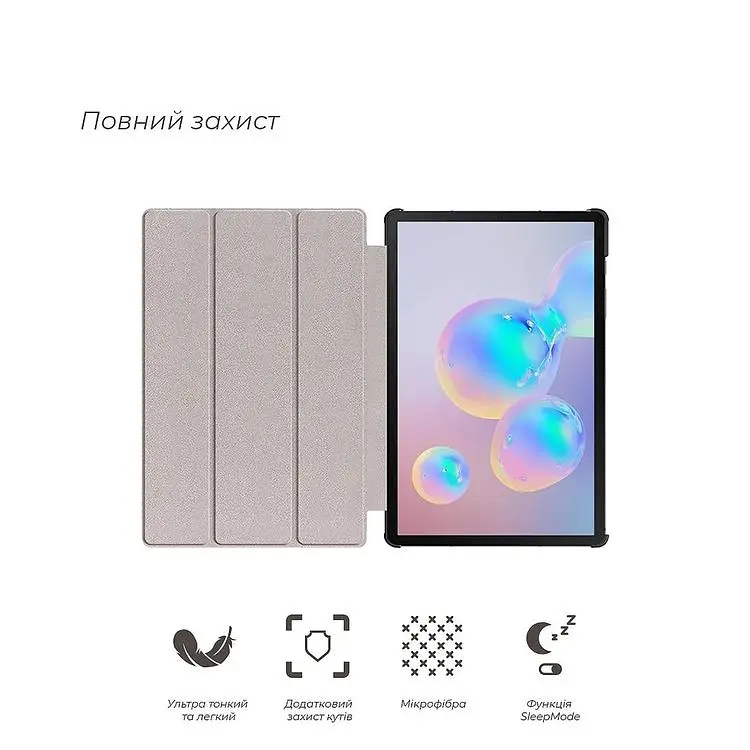 Чехол-книжка BeCover Smart Case для Samsung Galaxy Tab S6 Lite -2024 10.4" P620/P625/P627 Fairy (710826) - фото 2