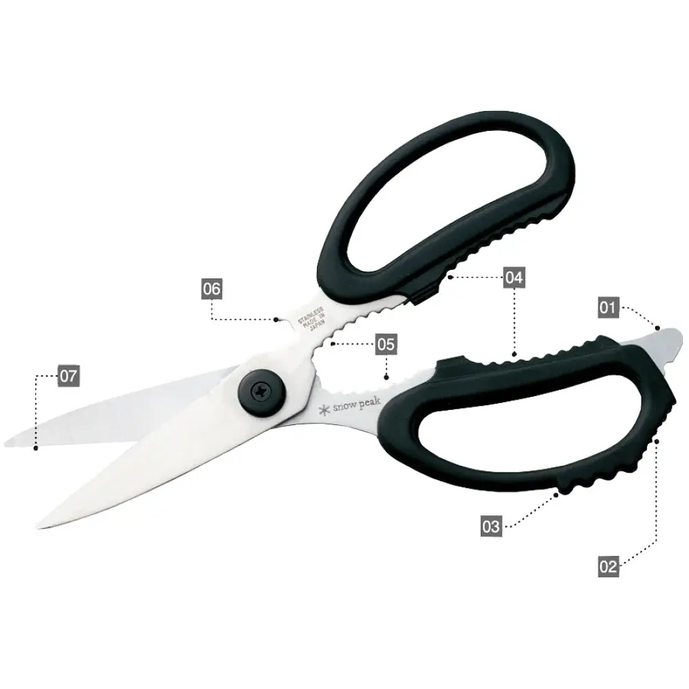 Набор Snow Peak GK-100 Kitchen Scissors Set ножницы+ нож - фото 2