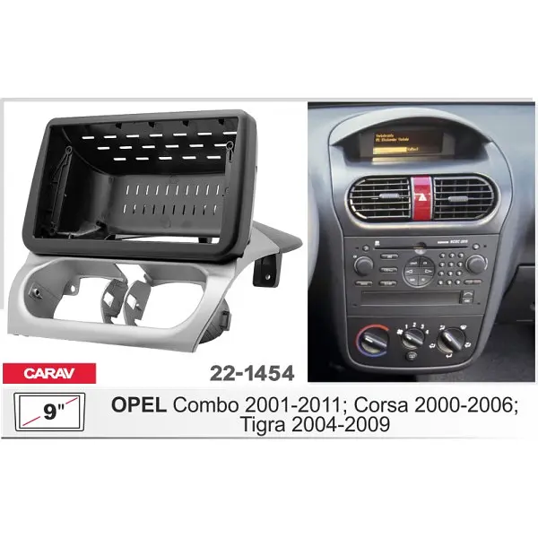 Переходная рамка Opel Combo, Corsa, Tigra Carav 22-1454 - фото 8
