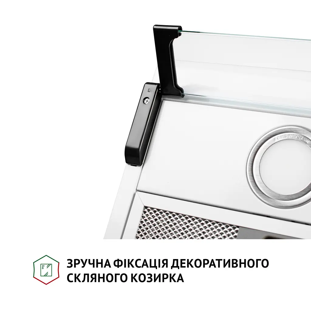 Витяжка плоска PERFELLI PL 6042 W LED - фото 7