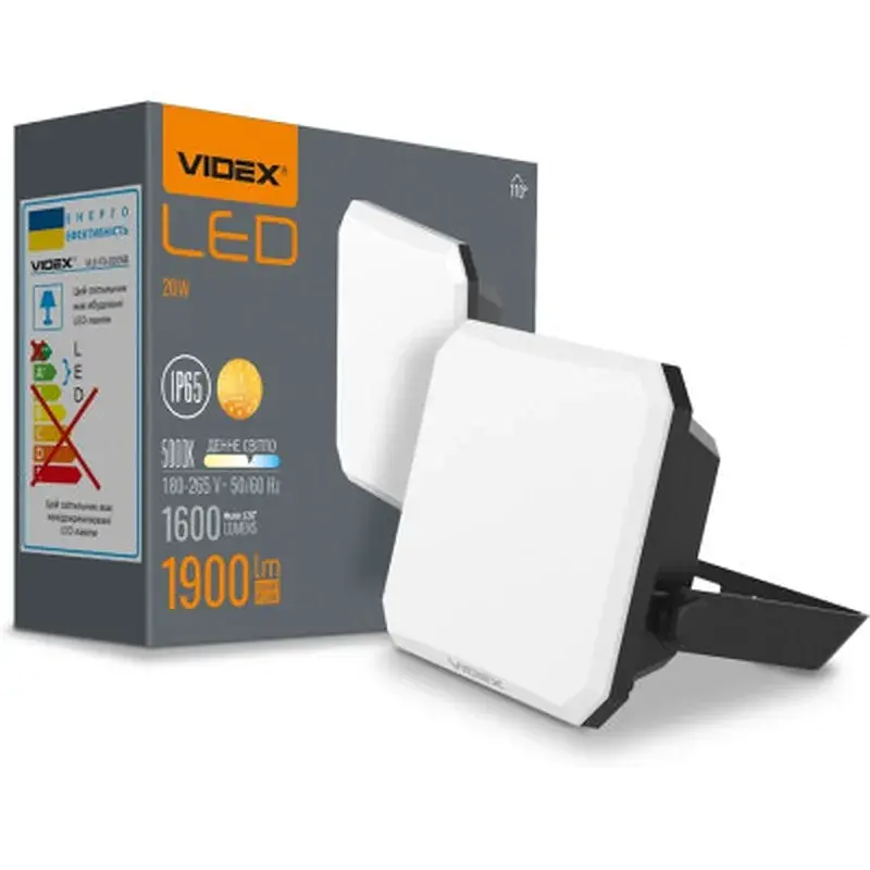 Прожектор Videx VLE-F3-0205B - фото 5